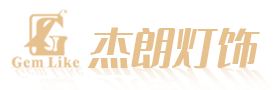 青青草原成人短视频燈飾